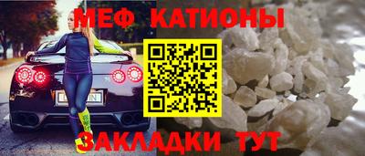 скорость Гусиноозёрск