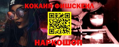 тгк Гусь-Хрустальный