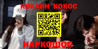 скорость Гусиноозёрск