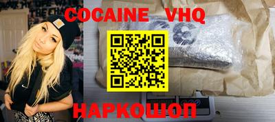 скорость Гусиноозёрск