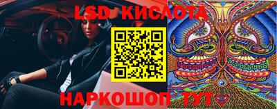 скорость Гусиноозёрск