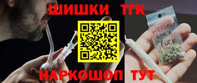 скорость Гусиноозёрск