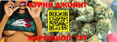 тгк Гусь-Хрустальный