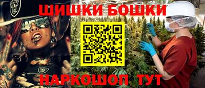 скорость Гусиноозёрск