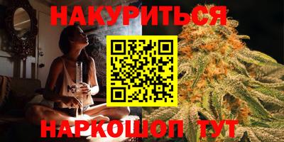 скорость Гусиноозёрск