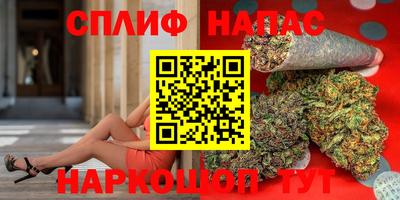 тгк Гусь-Хрустальный