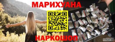 тгк Гусь-Хрустальный