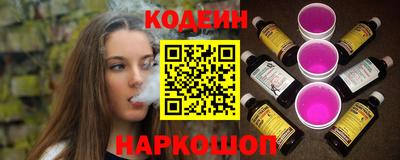 скорость Гусиноозёрск