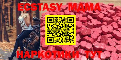 скорость Гусиноозёрск