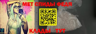 тгк Гусь-Хрустальный
